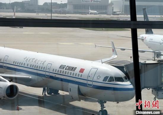 China on track to become world'